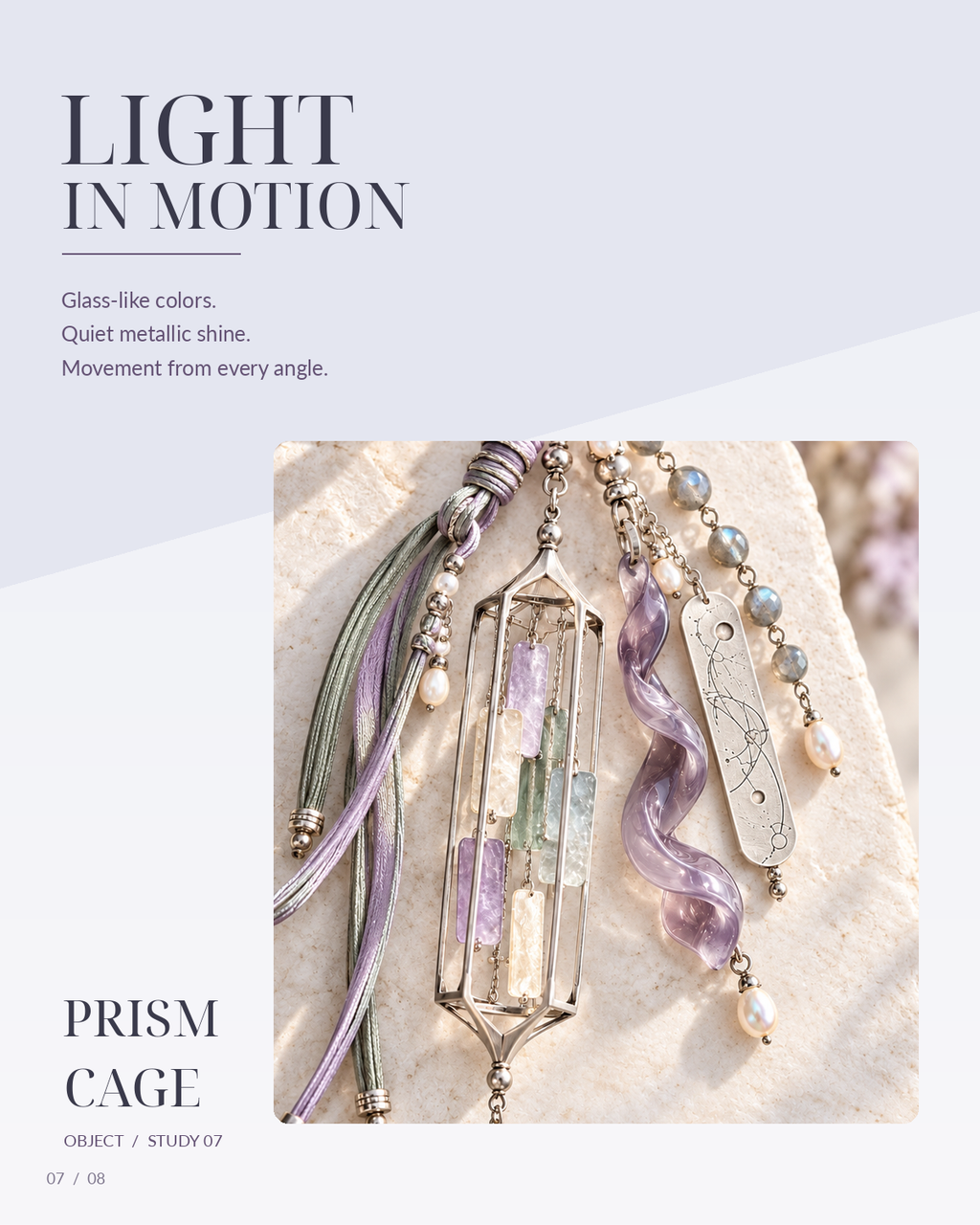 Prism Cage